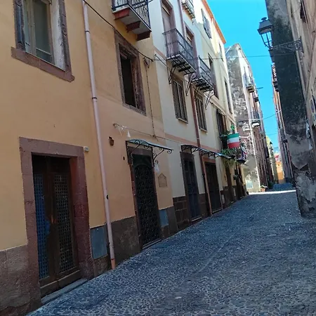 Astrolicamus Гостевой дом